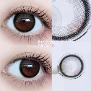 SIE 1day Ponytail シー ワンデー ポニーテール